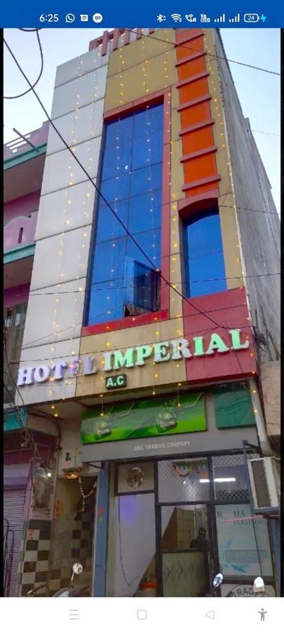 Hotel Imperial Mandsaur 외부 사진